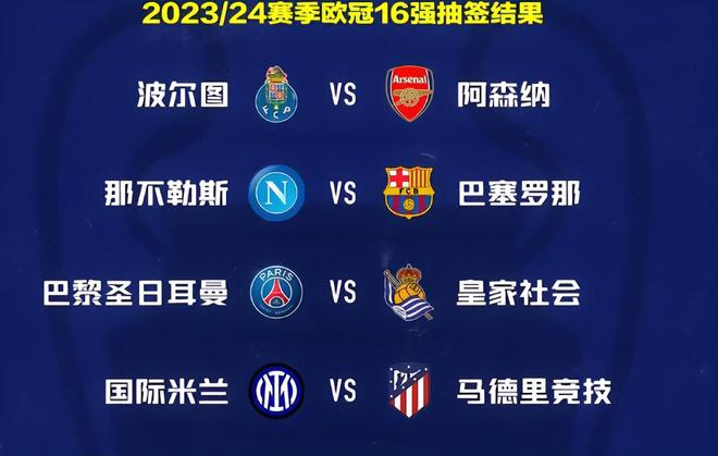 合战术需求 合战术需求