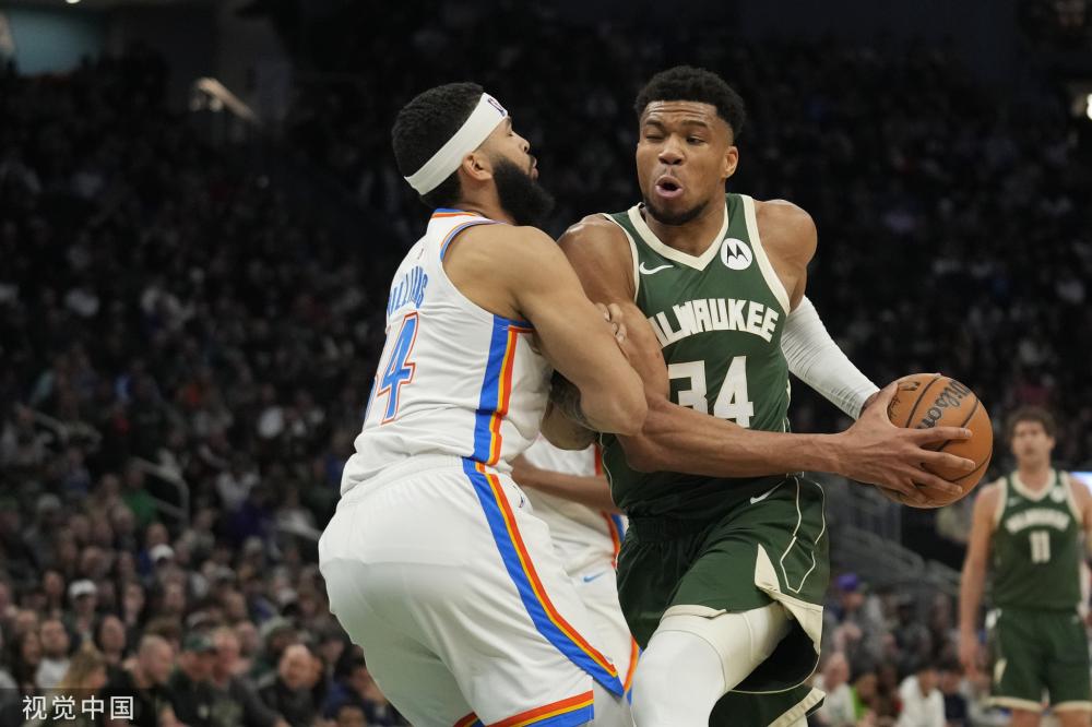 现了步行者 现了步行者